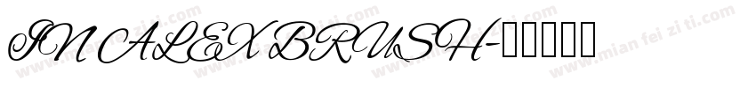 IN ALEX BRUSH字体转换